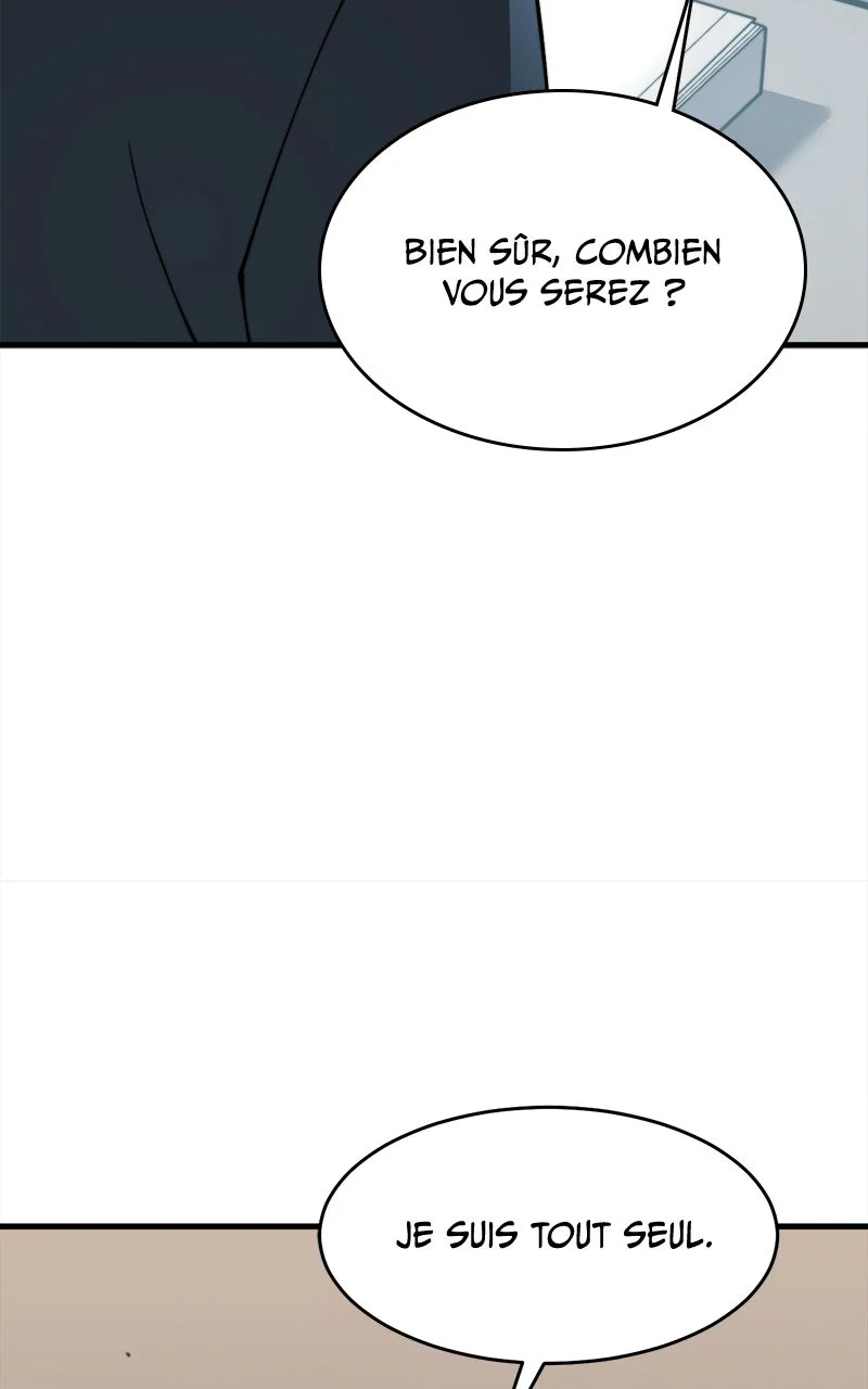 INFINITE DECRYPTION: THE STRONGEST LEVEL 0 Chapitre 3 - Page 9