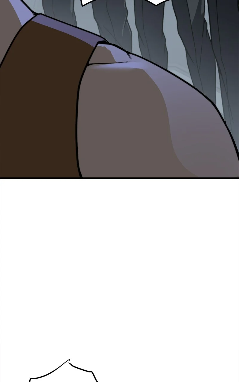 INFINITE DECRYPTION: THE STRONGEST LEVEL 0 Chapitre 4 - Page 60