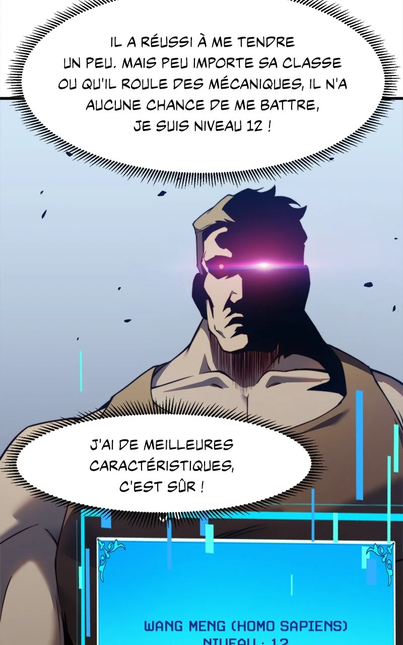 INFINITE DECRYPTION: THE STRONGEST LEVEL 0 Chapitre 4 - Page 77