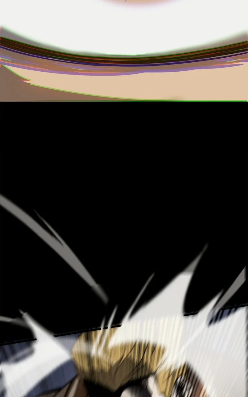 INFINITE DECRYPTION: THE STRONGEST LEVEL 0 Chapitre 4 - Page 81