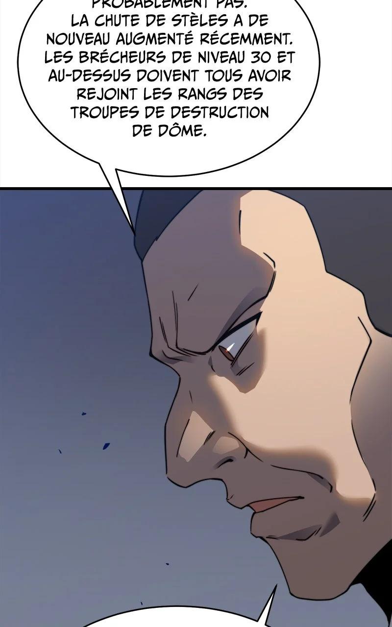 INFINITE DECRYPTION: THE STRONGEST LEVEL 0 Chapitre 5 - Page 115