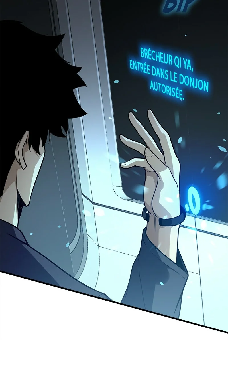 INFINITE DECRYPTION: THE STRONGEST LEVEL 0 Chapitre 5 - Page 41