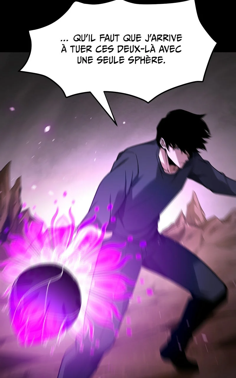 INFINITE DECRYPTION: THE STRONGEST LEVEL 0 Chapitre 5 - Page 66