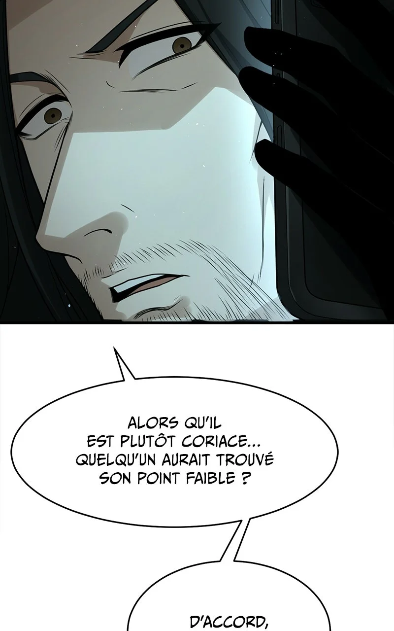 INFINITE DECRYPTION: THE STRONGEST LEVEL 0 Chapitre 6 - Page 115