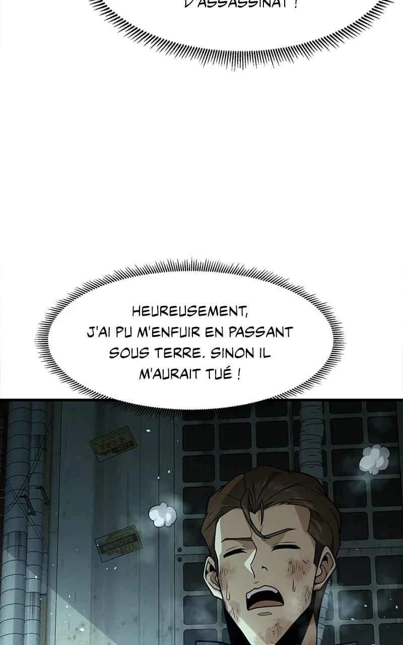 INFINITE DECRYPTION: THE STRONGEST LEVEL 0 Chapitre 6 - Page 91
