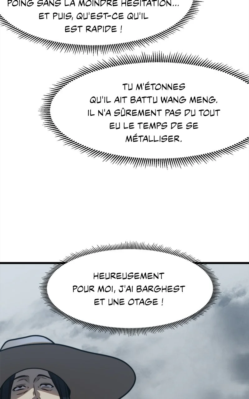 INFINITE DECRYPTION: THE STRONGEST LEVEL 0 Chapitre 8 - Page 13