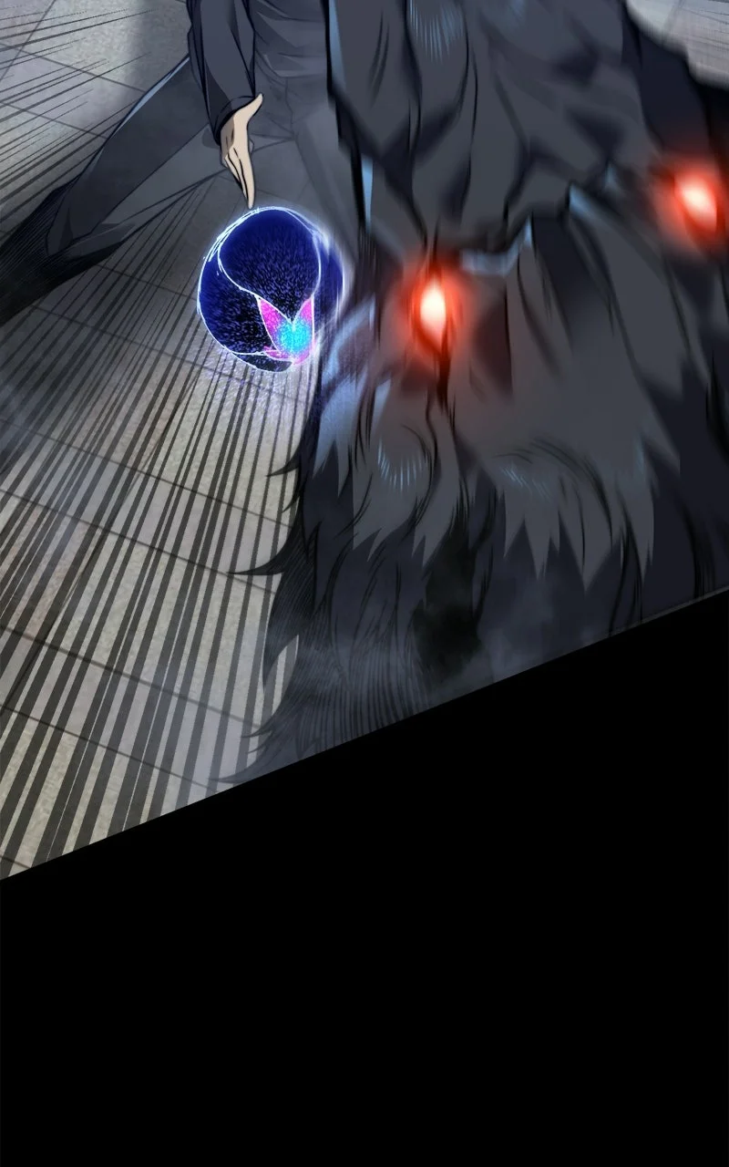 INFINITE DECRYPTION: THE STRONGEST LEVEL 0 Chapitre 8 - Page 22