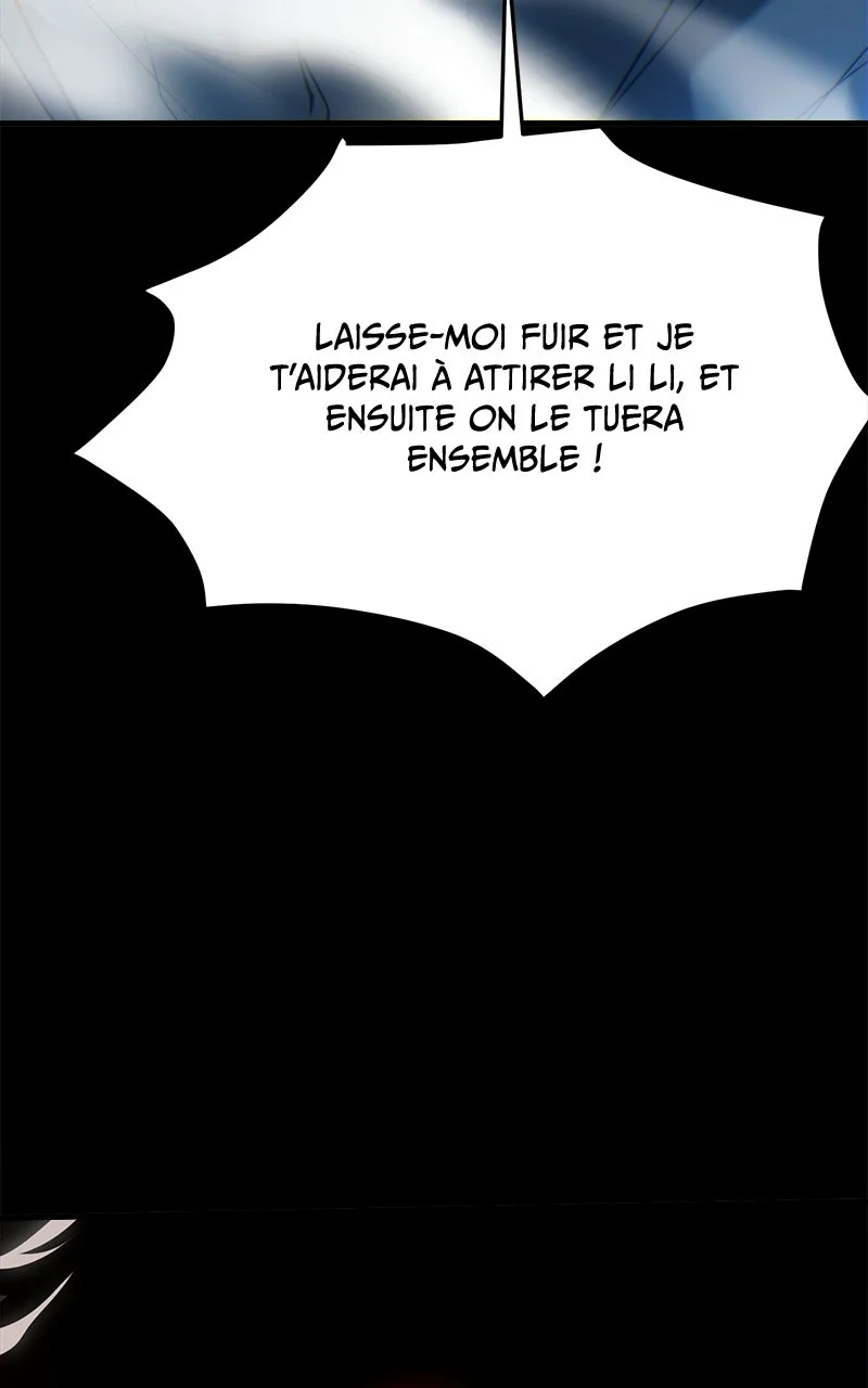 INFINITE DECRYPTION: THE STRONGEST LEVEL 0 Chapitre 8 - Page 78
