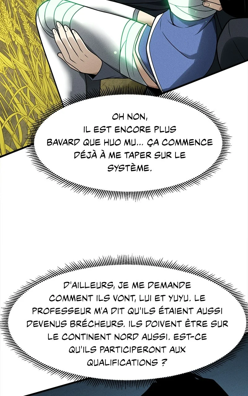 INFINITE DECRYPTION: THE STRONGEST LEVEL 0 Chapitre 9 - Page 87
