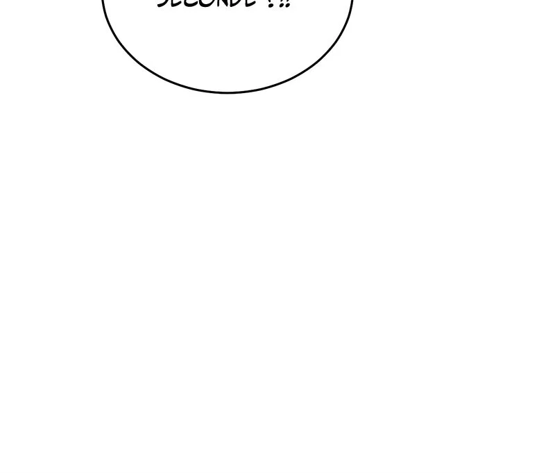 INFINITE DECRYPTION: THE STRONGEST LEVEL 0 Chapitre 10 - Page 119