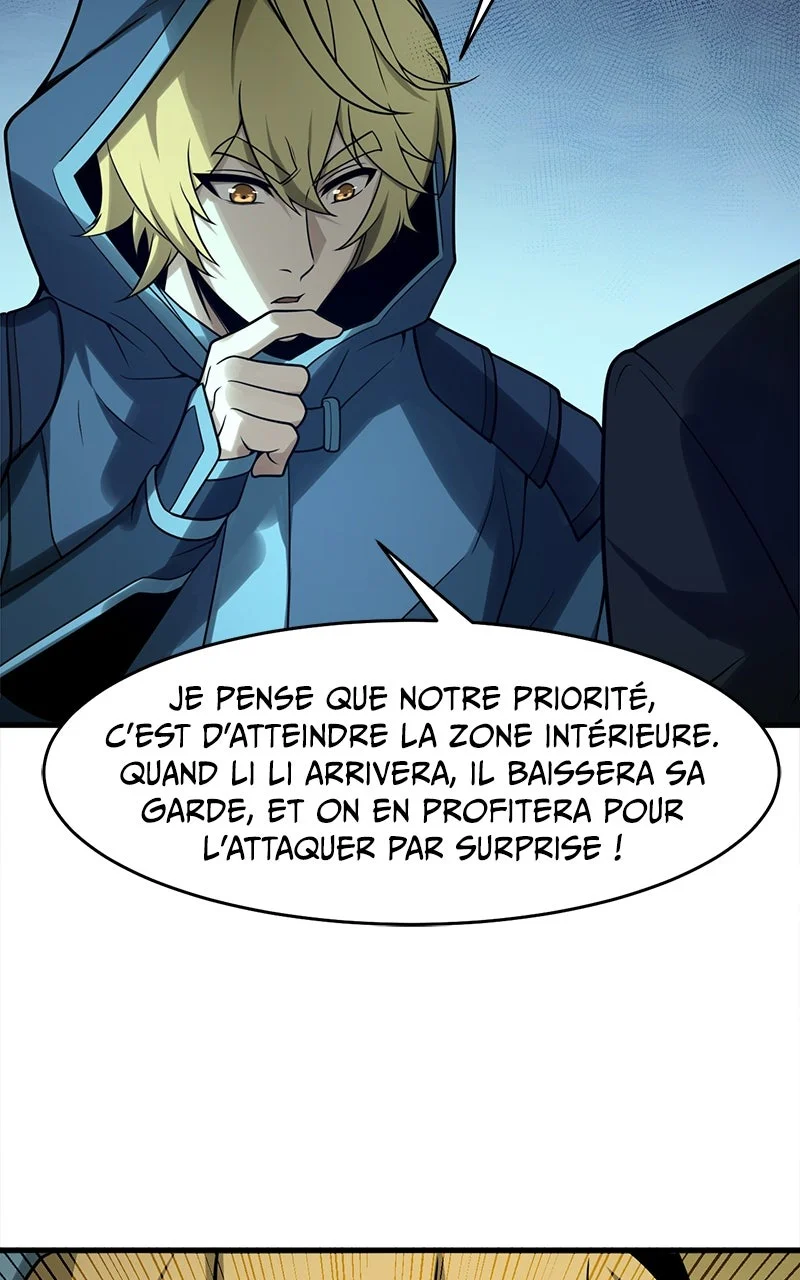 INFINITE DECRYPTION: THE STRONGEST LEVEL 0 Chapitre 10 - Page 60