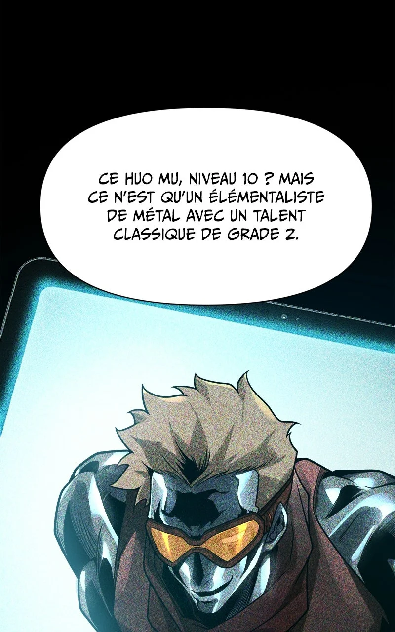 INFINITE DECRYPTION: THE STRONGEST LEVEL 0 Chapitre 10 - Page 79