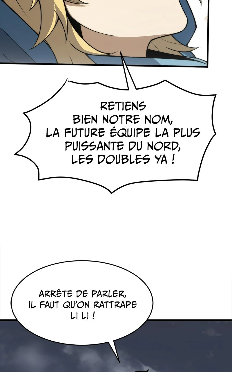 INFINITE DECRYPTION: THE STRONGEST LEVEL 0 Chapitre 11 - Page 76