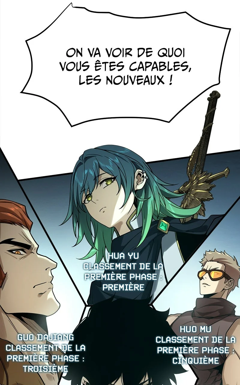 INFINITE DECRYPTION: THE STRONGEST LEVEL 0 Chapitre 12 - Page 116