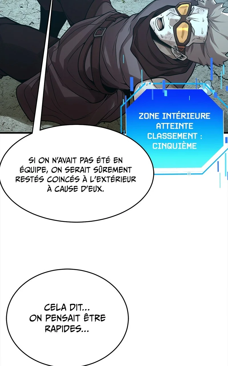 INFINITE DECRYPTION: THE STRONGEST LEVEL 0 Chapitre 12 - Page 2