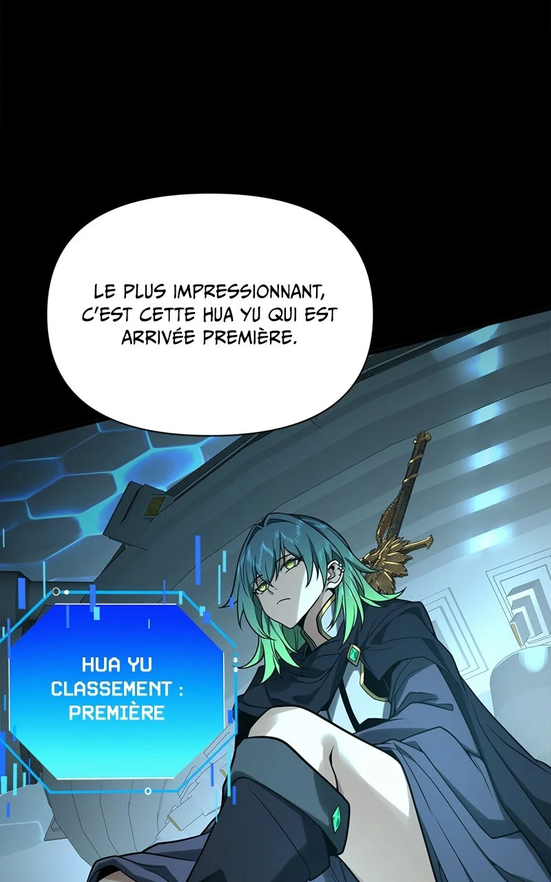 INFINITE DECRYPTION: THE STRONGEST LEVEL 0 Chapitre 12 - Page 6