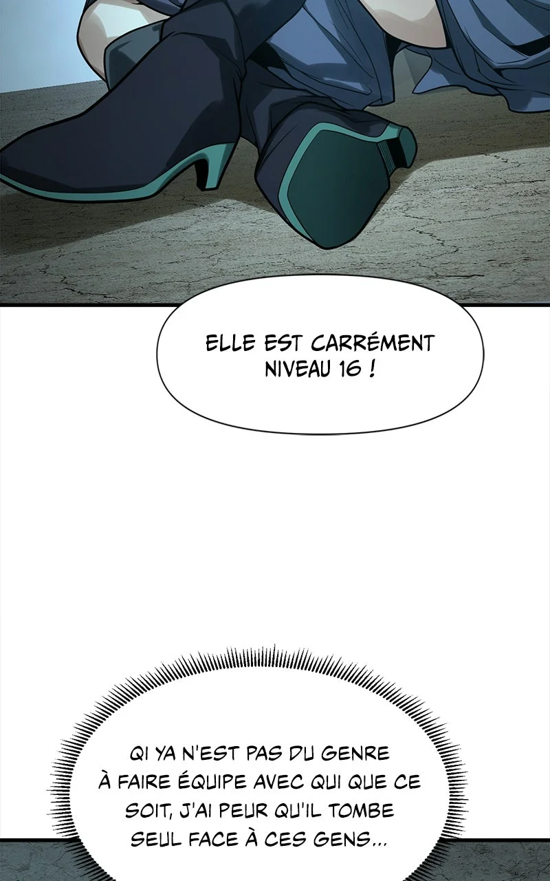 INFINITE DECRYPTION: THE STRONGEST LEVEL 0 Chapitre 12 - Page 7