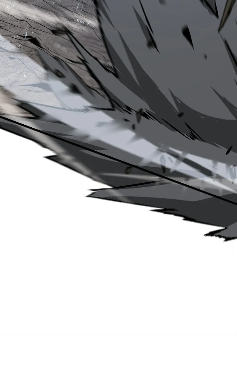 INFINITE DECRYPTION: THE STRONGEST LEVEL 0 Chapitre 12 - Page 78