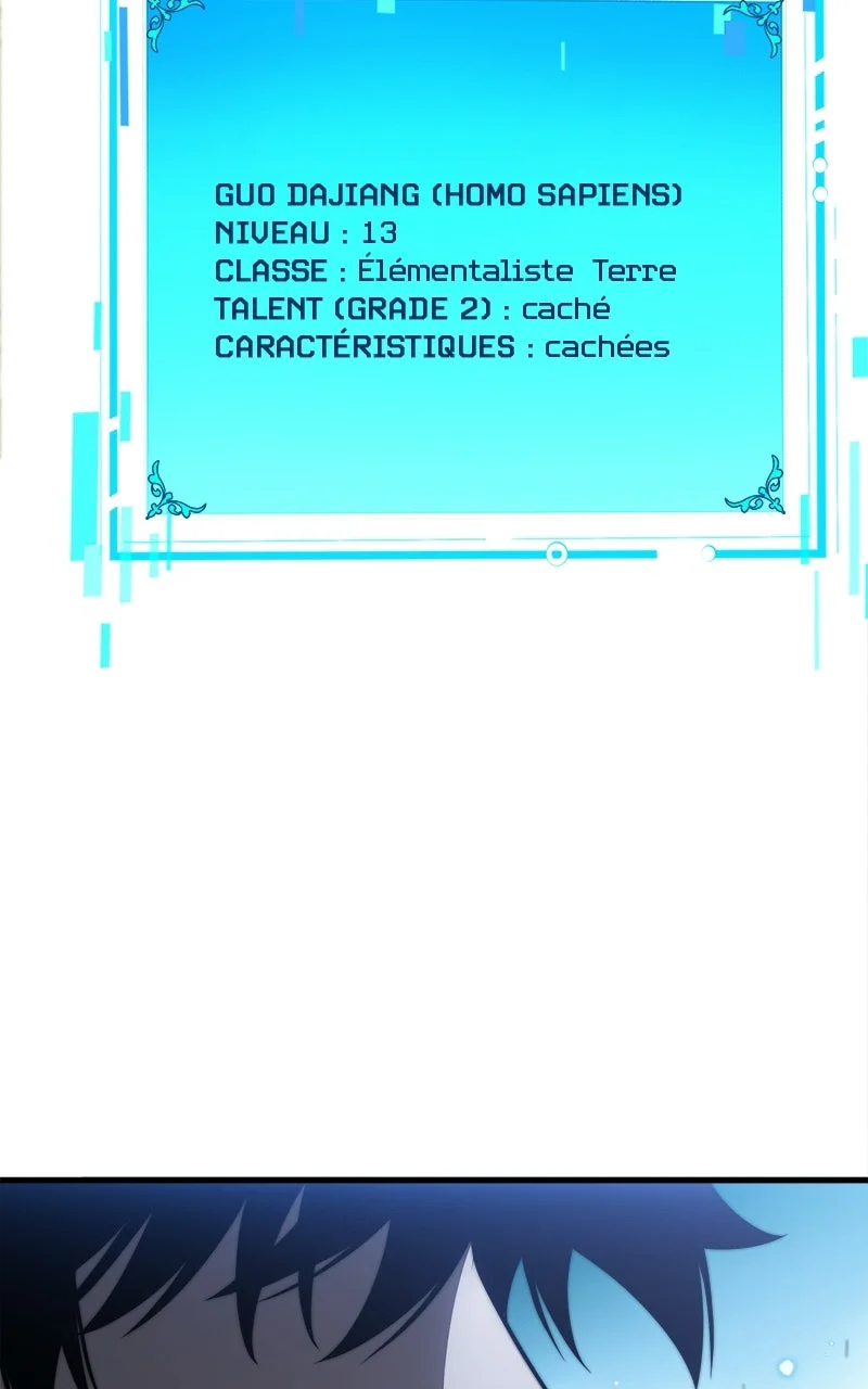 INFINITE DECRYPTION: THE STRONGEST LEVEL 0 Chapitre 13 - Page 17