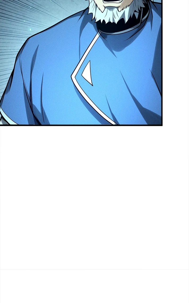 INFINITE DECRYPTION: THE STRONGEST LEVEL 0 Chapitre 13 - Page 79