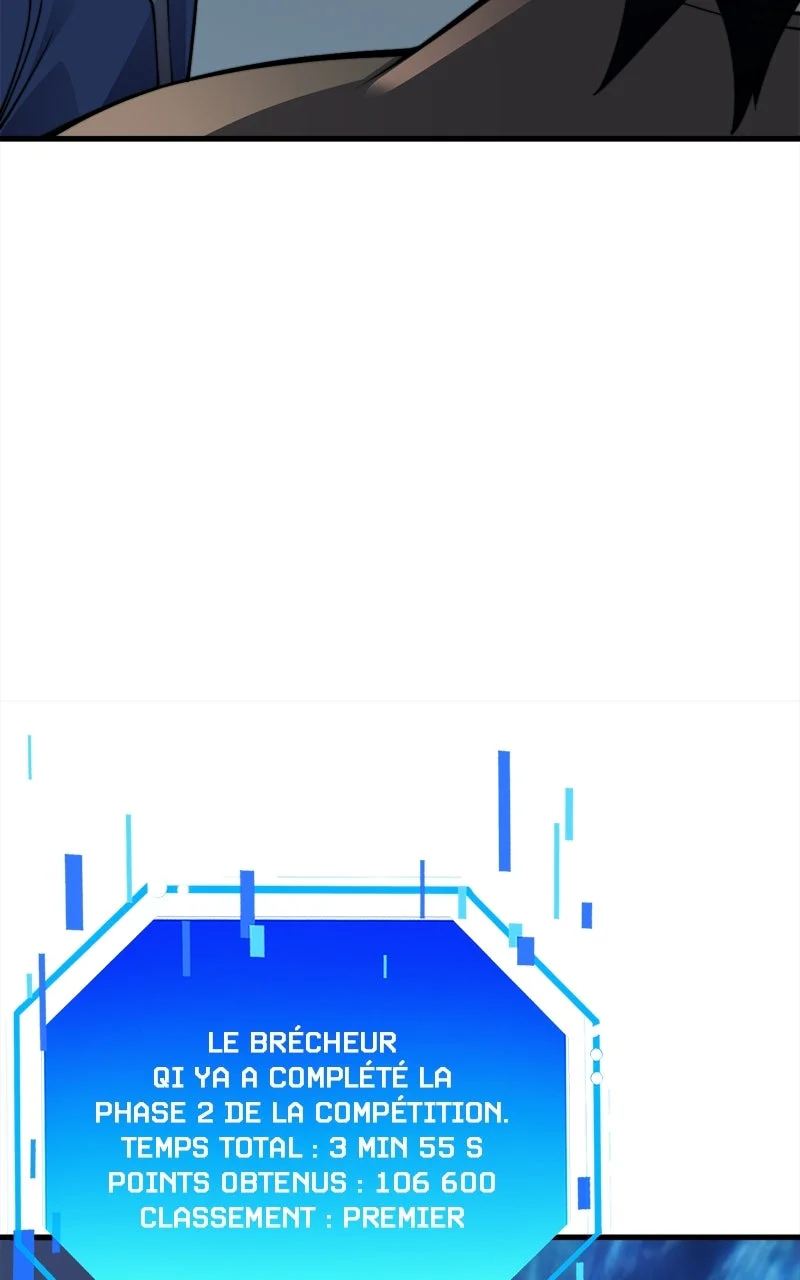 INFINITE DECRYPTION: THE STRONGEST LEVEL 0 Chapitre 16 - Page 22
