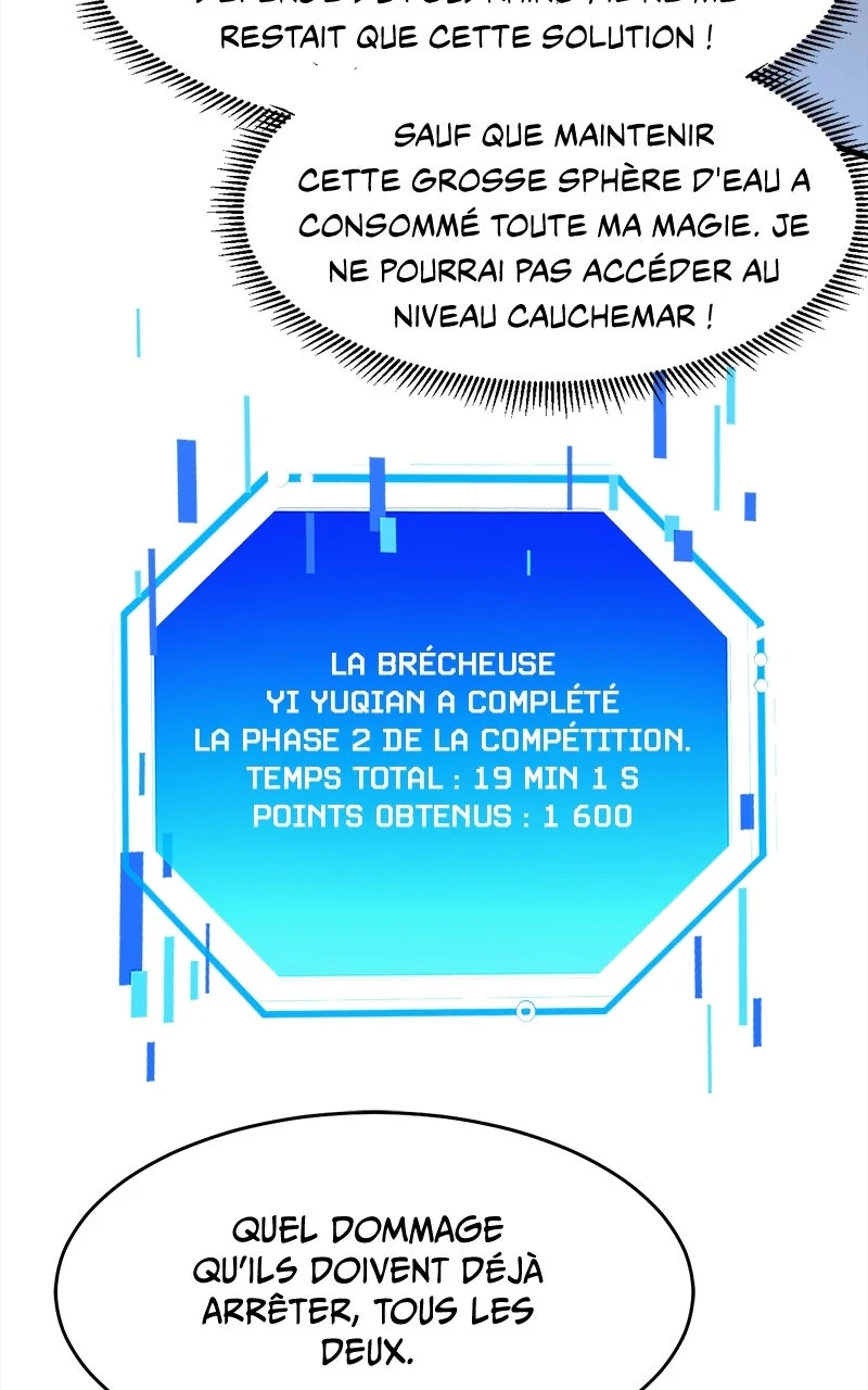 INFINITE DECRYPTION: THE STRONGEST LEVEL 0 Chapitre 16 - Page 46