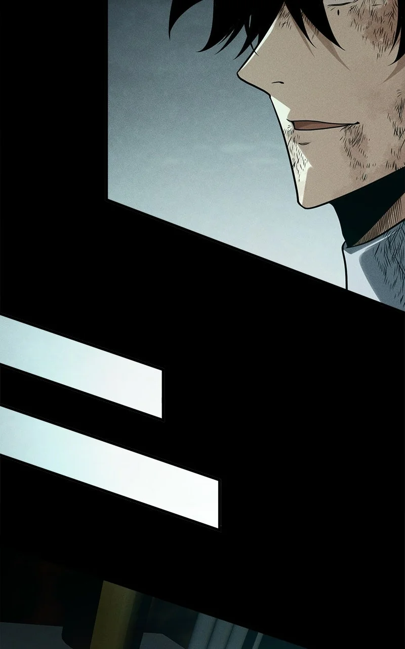 INFINITE DECRYPTION: THE STRONGEST LEVEL 0 Chapitre 16 - Page 78
