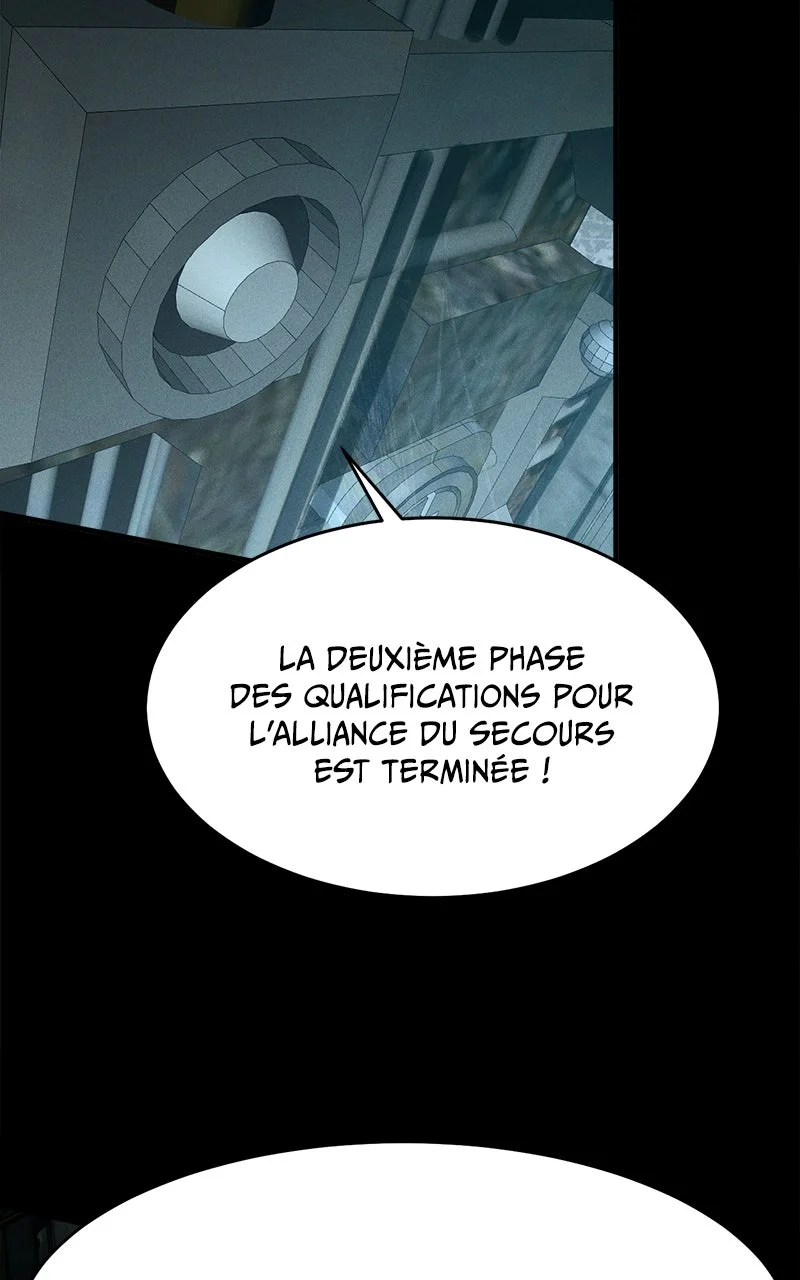 INFINITE DECRYPTION: THE STRONGEST LEVEL 0 Chapitre 16 - Page 79
