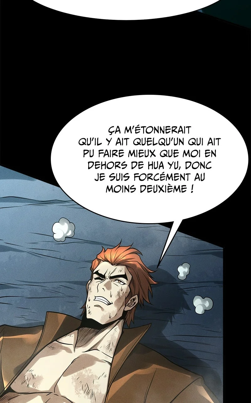 INFINITE DECRYPTION: THE STRONGEST LEVEL 0 Chapitre 16 - Page 81