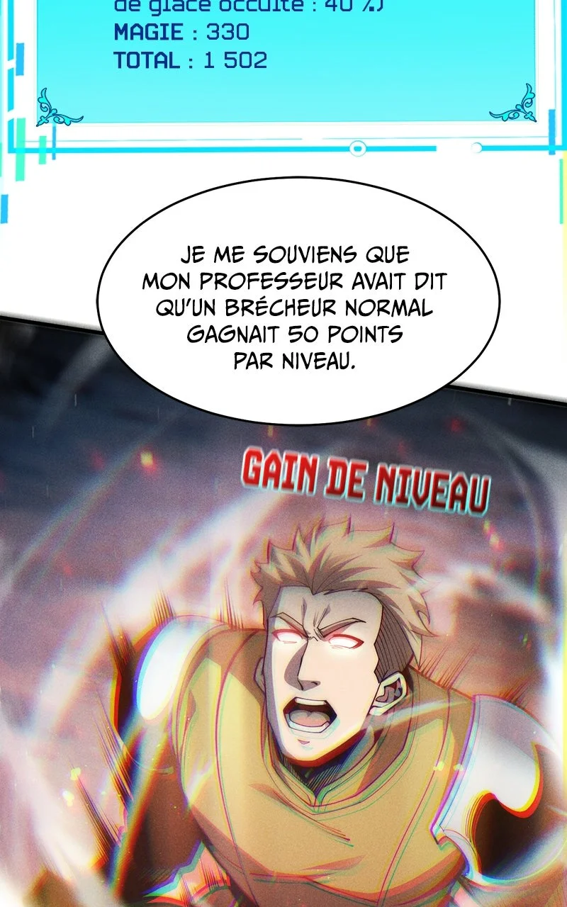 INFINITE DECRYPTION: THE STRONGEST LEVEL 0 Chapitre 17 - Page 4