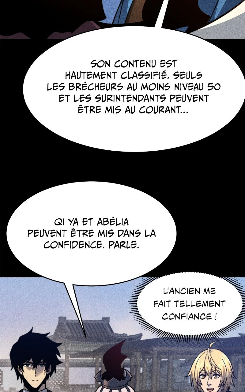 INFINITE DECRYPTION: THE STRONGEST LEVEL 0 Chapitre 17 - Page 82