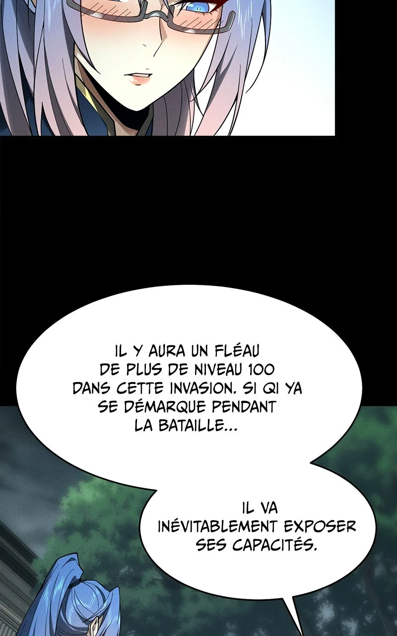 INFINITE DECRYPTION: THE STRONGEST LEVEL 0 Chapitre 18 - Page 7