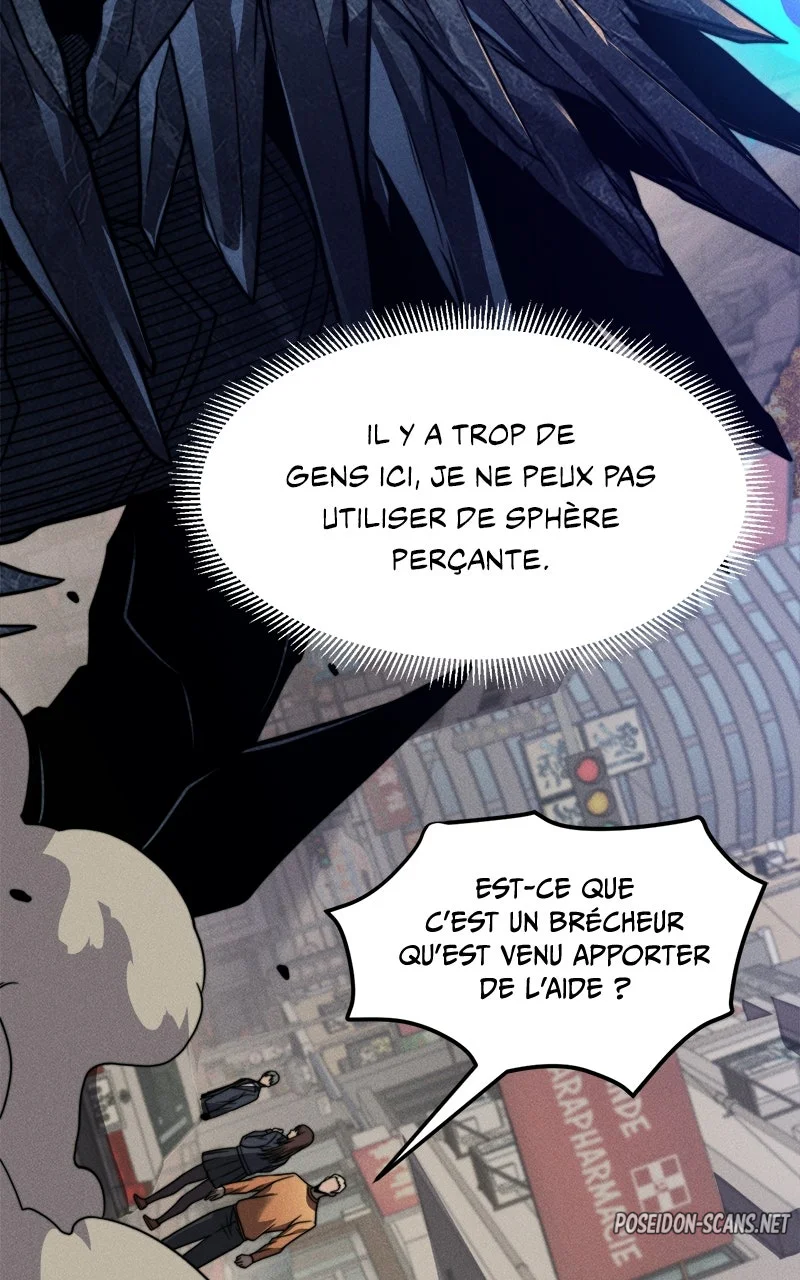 INFINITE DECRYPTION: THE STRONGEST LEVEL 0 Chapitre 18 - Page 75