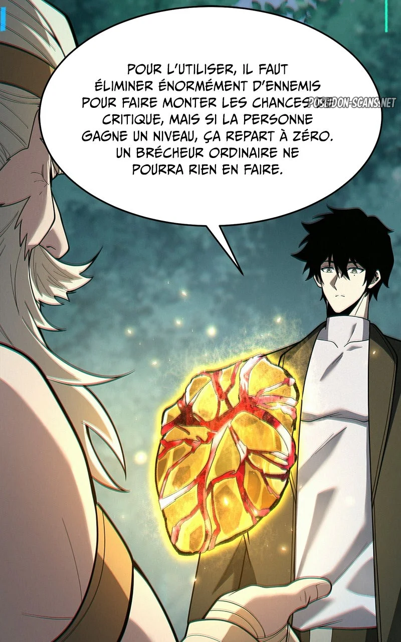 INFINITE DECRYPTION: THE STRONGEST LEVEL 0 Chapitre 20 - Page 12