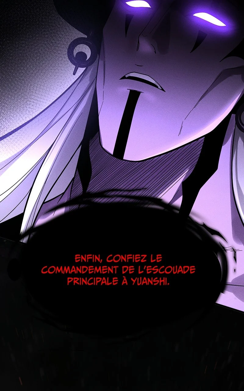 INFINITE DECRYPTION: THE STRONGEST LEVEL 0 Chapitre 20 - Page 60