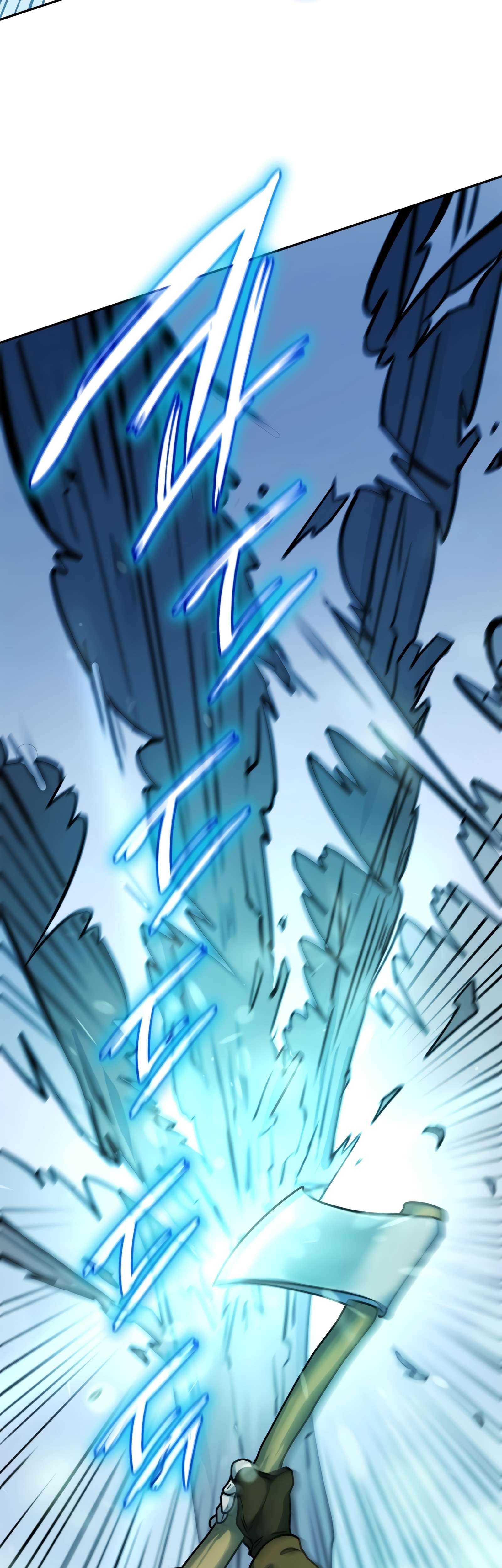 Infinite Mage Chapitre 4 - Page 17