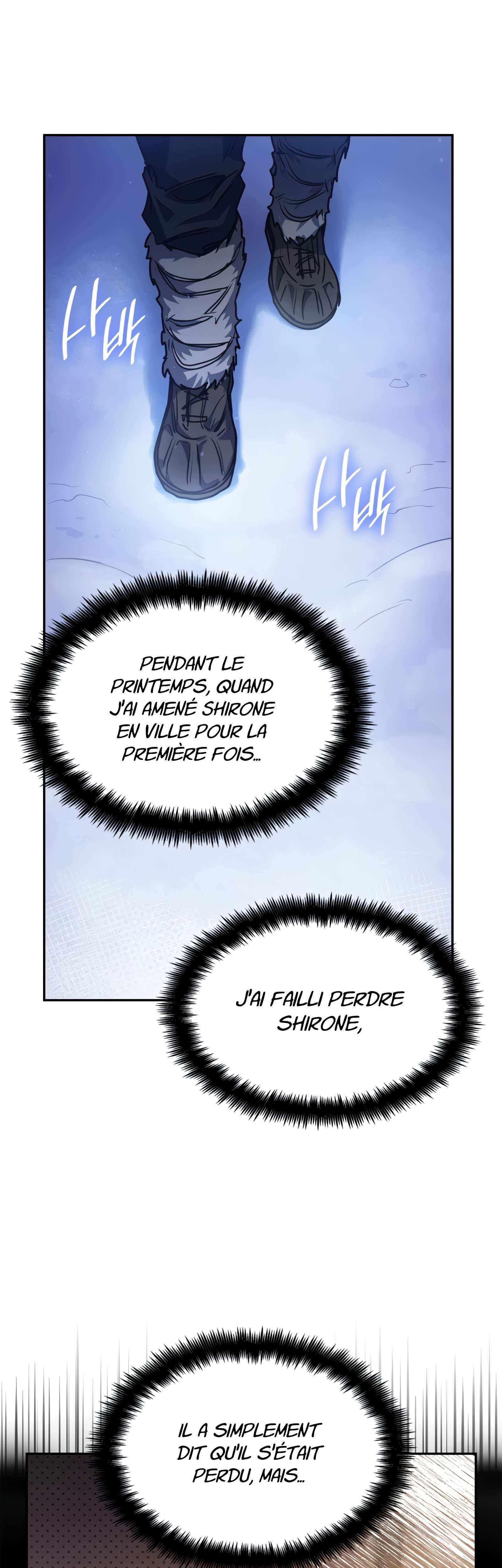 Infinite Mage Chapitre 4 - Page 5