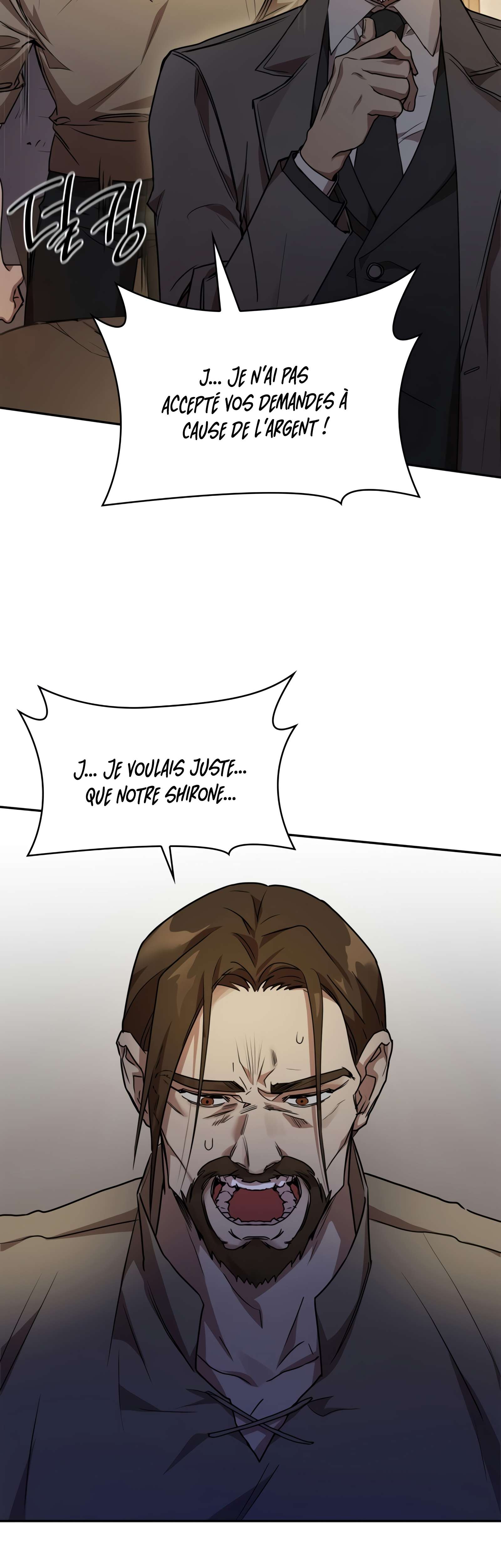 Infinite Mage Chapitre 4 - Page 56