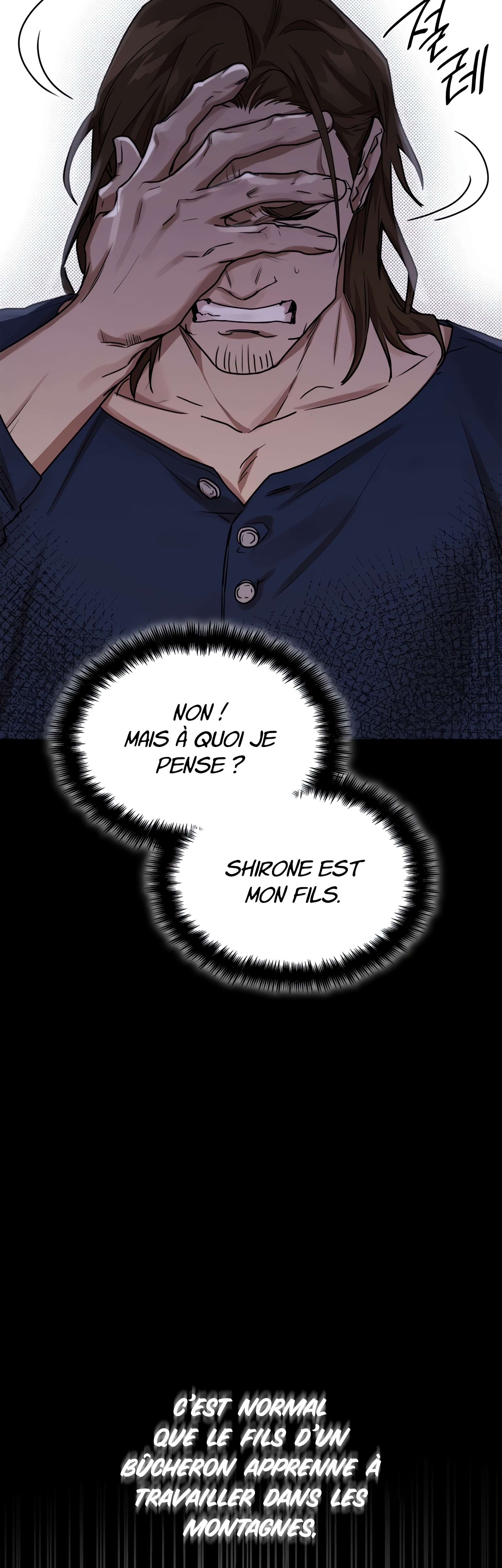 Infinite Mage Chapitre 4 - Page 64