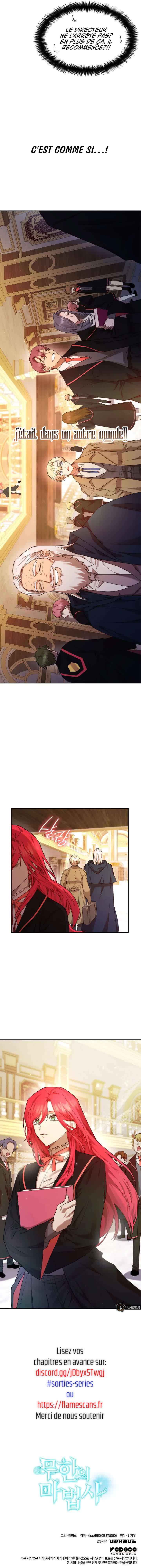 Infinite Mage Chapitre 16 - Page 14