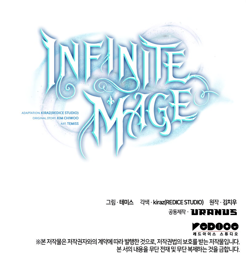 Infinite Mage Chapitre 32 - Page 17