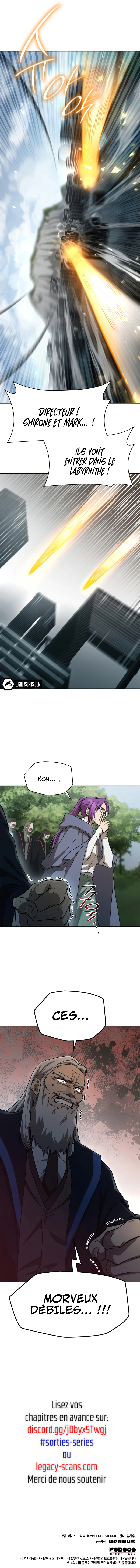 Infinite Mage Chapitre 36 - Page 13