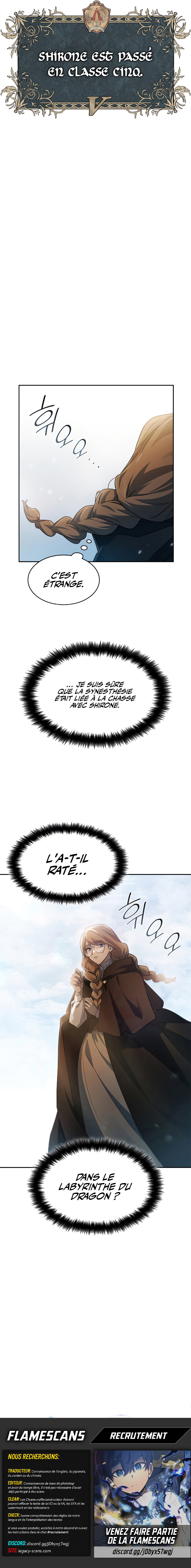 Infinite Mage Chapitre 39 - Page 11