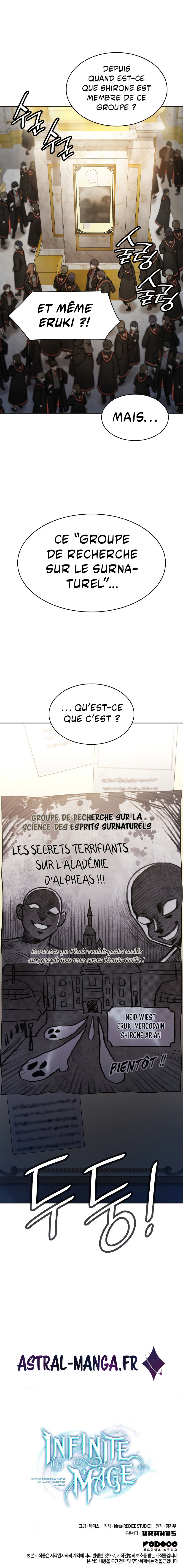 Infinite Mage Chapitre 53 - Page 13
