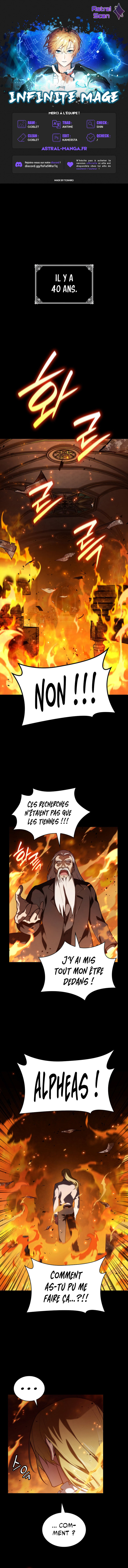 Infinite Mage Chapitre 67 - Page 1