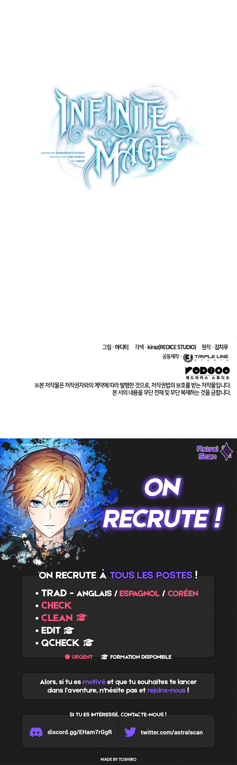 Infinite Mage Chapitre 104 - Page 13