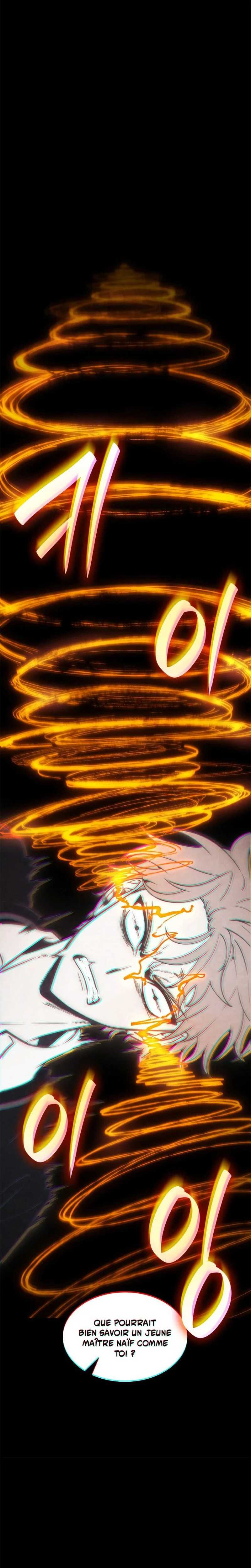 Infinite Mage Chapitre 132 - Page 2
