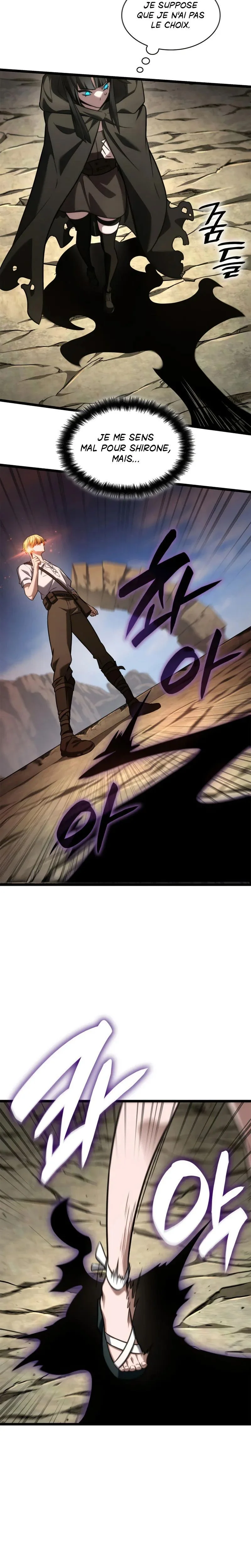 Infinite Mage Chapitre 143 - Page 14