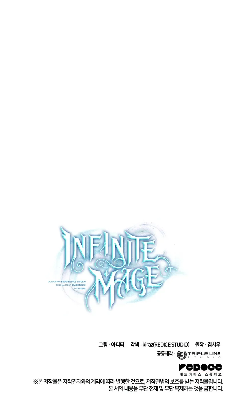 Infinite Mage Chapitre 146 - Page 18
