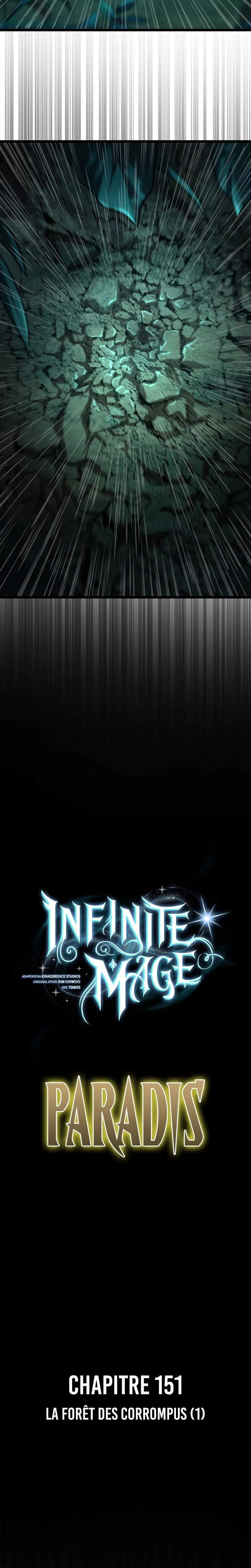 Infinite Mage Chapitre 151 - Page 6
